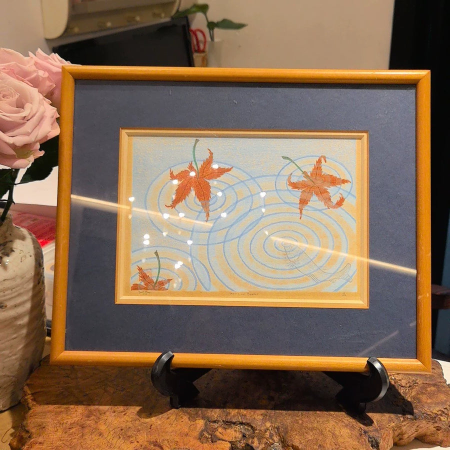 Maple Leaves and Ripples – Signed Japanese Woodblock Print, 1987