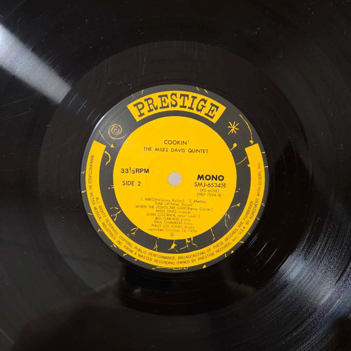Miles Davis – Cookin' with the Miles Davis Quintet Japanese Vinyl LP — product detail 8