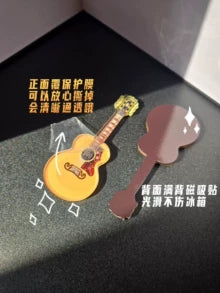 Zhao Lei SJ200-Inspired Guitar Acrylic Magnet with Stand