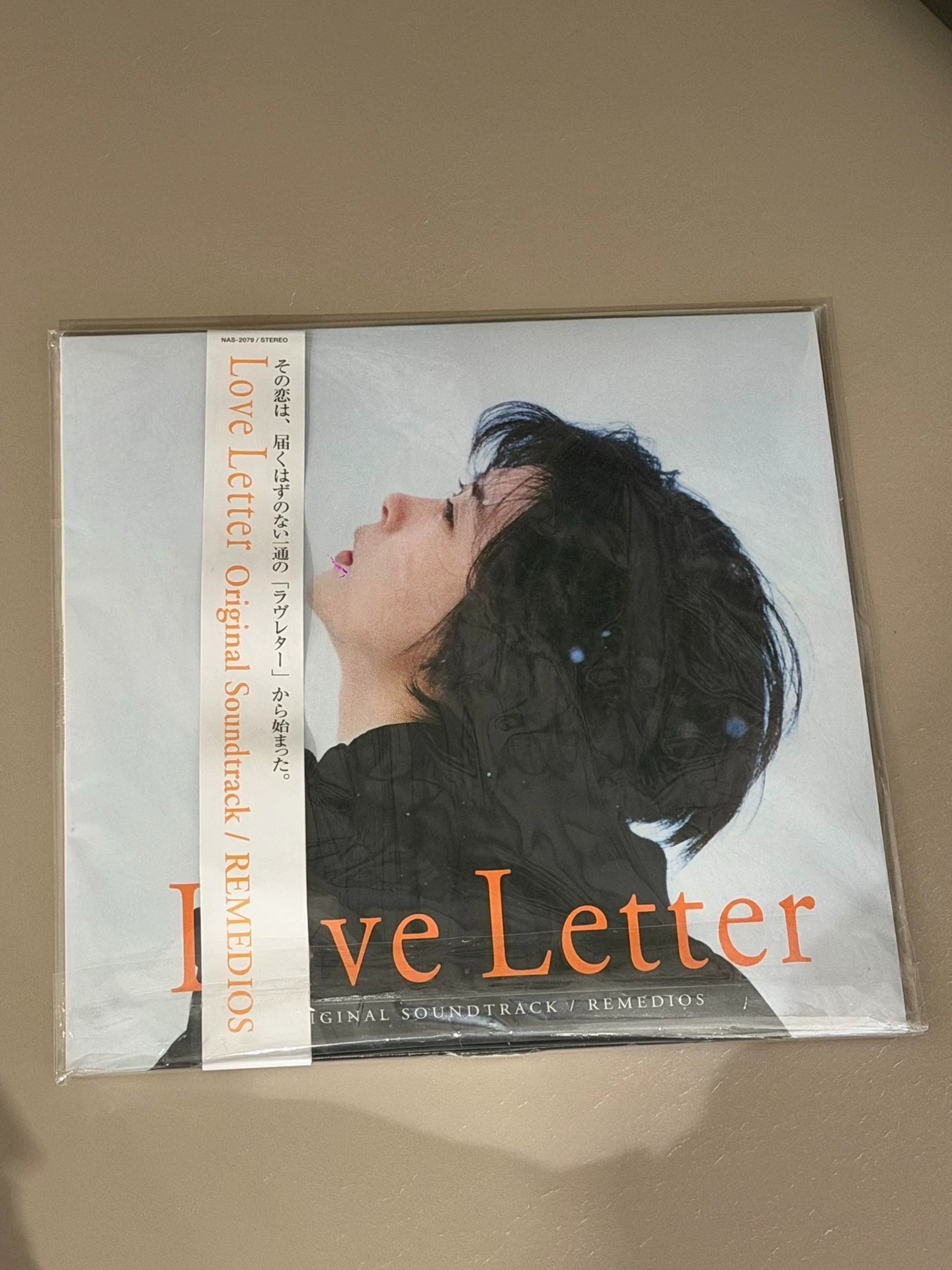 Love Letter – Original Motion Picture Soundtrack (Black Vinyl LP)
