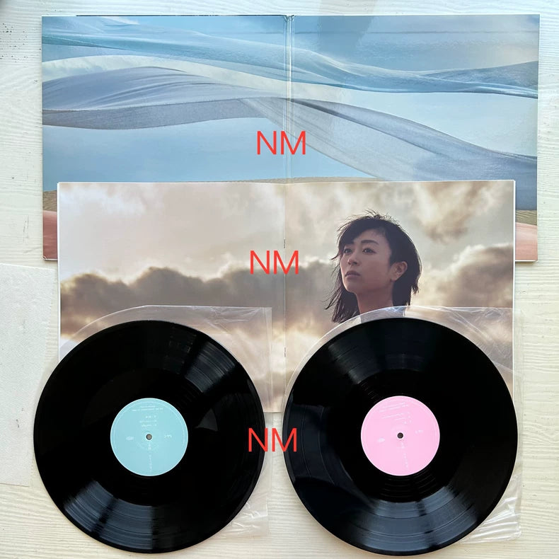 Hikaru Utada – Hatsukoi – Numbered First Press Vinyl