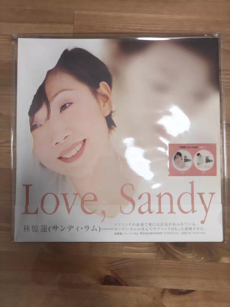 Sandy Lam – Love Sandy Limited Picture Disc LP No. 0830 – Sealed – photo 2