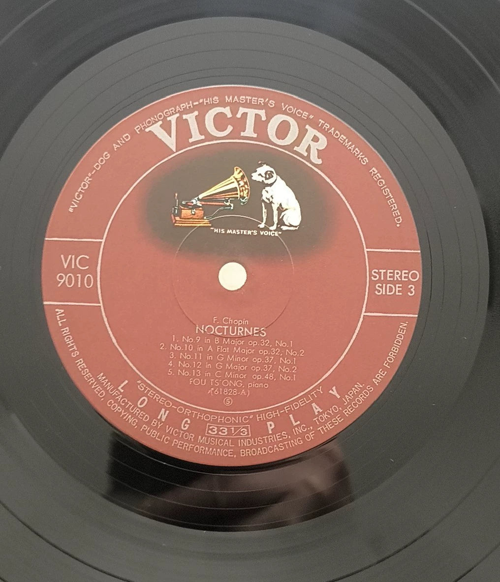 Fou Ts'ong – Chopin Nocturnes – Japan Victor VIC 9009-10 (2LP)