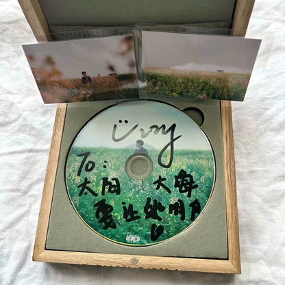 Ordinary / Exordinary Signed CD & Vinyl Bundle