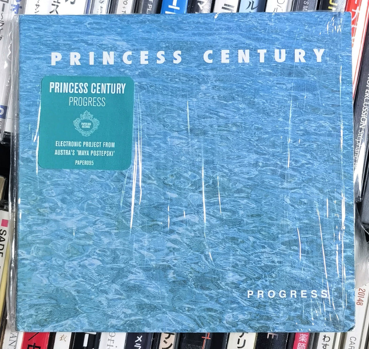 Princess Century – Progress – Canadian CD