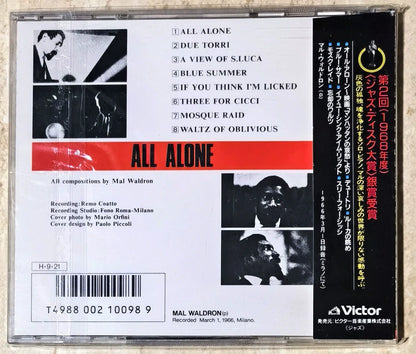 Mal Waldron – All Alone – Japan VDJ-1565 CD