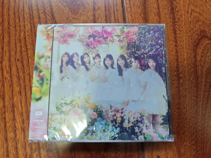 AKB48 – Karakon Wink – Limited Type C (CD + Blu-ray)