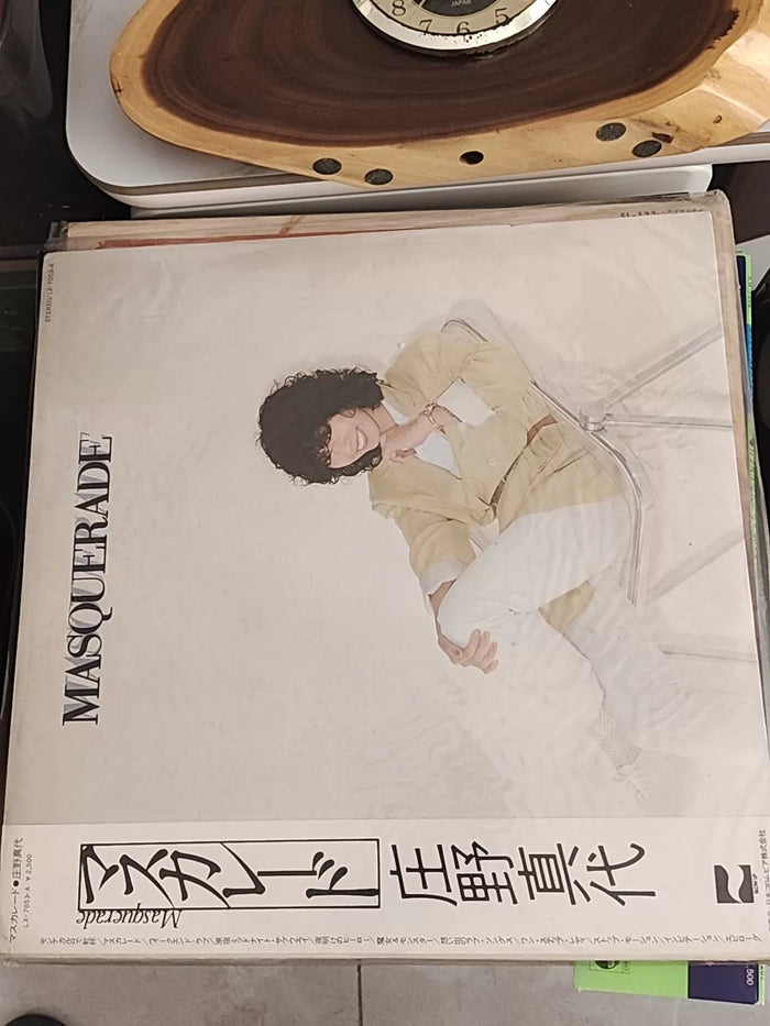 Mayo Shono – Masquerade – 1978 Japan First Press Vinyl (LP)
