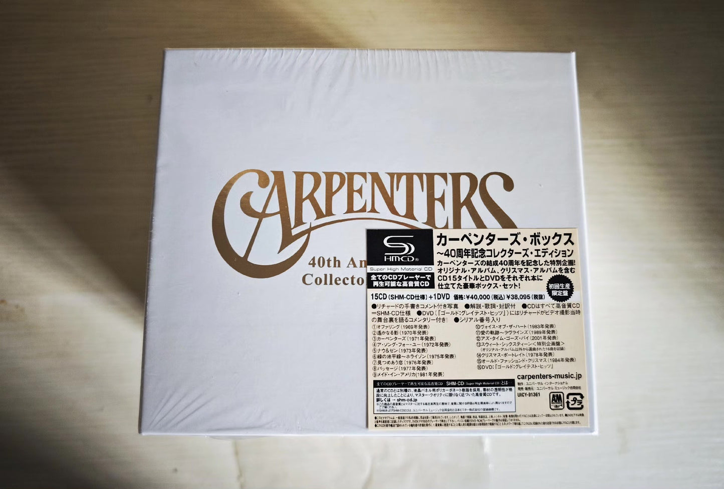 Carpenters – 40th Anniversary Japanese 15CD+DVD Box Set