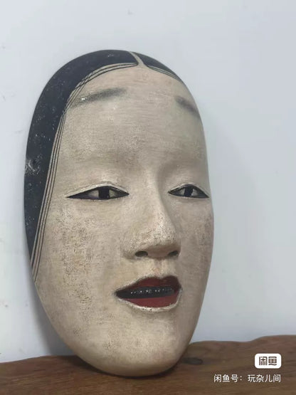 Japanese Showa-Era Carved Wooden Noh Mask – Zō-onna Style — detail 4