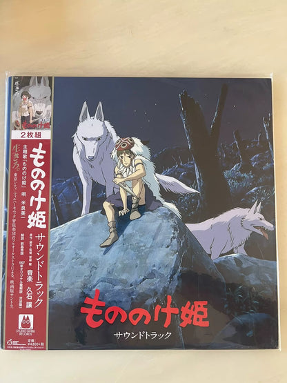 Joe Hisaishi – Princess Mononoke Soundtrack (2LP) – photo 1