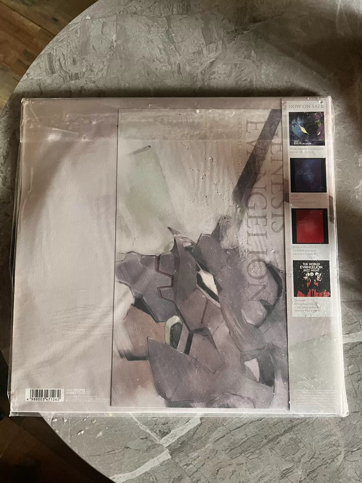 Evangelion – 15th Anniversary Vinyl (LP) – photo 2