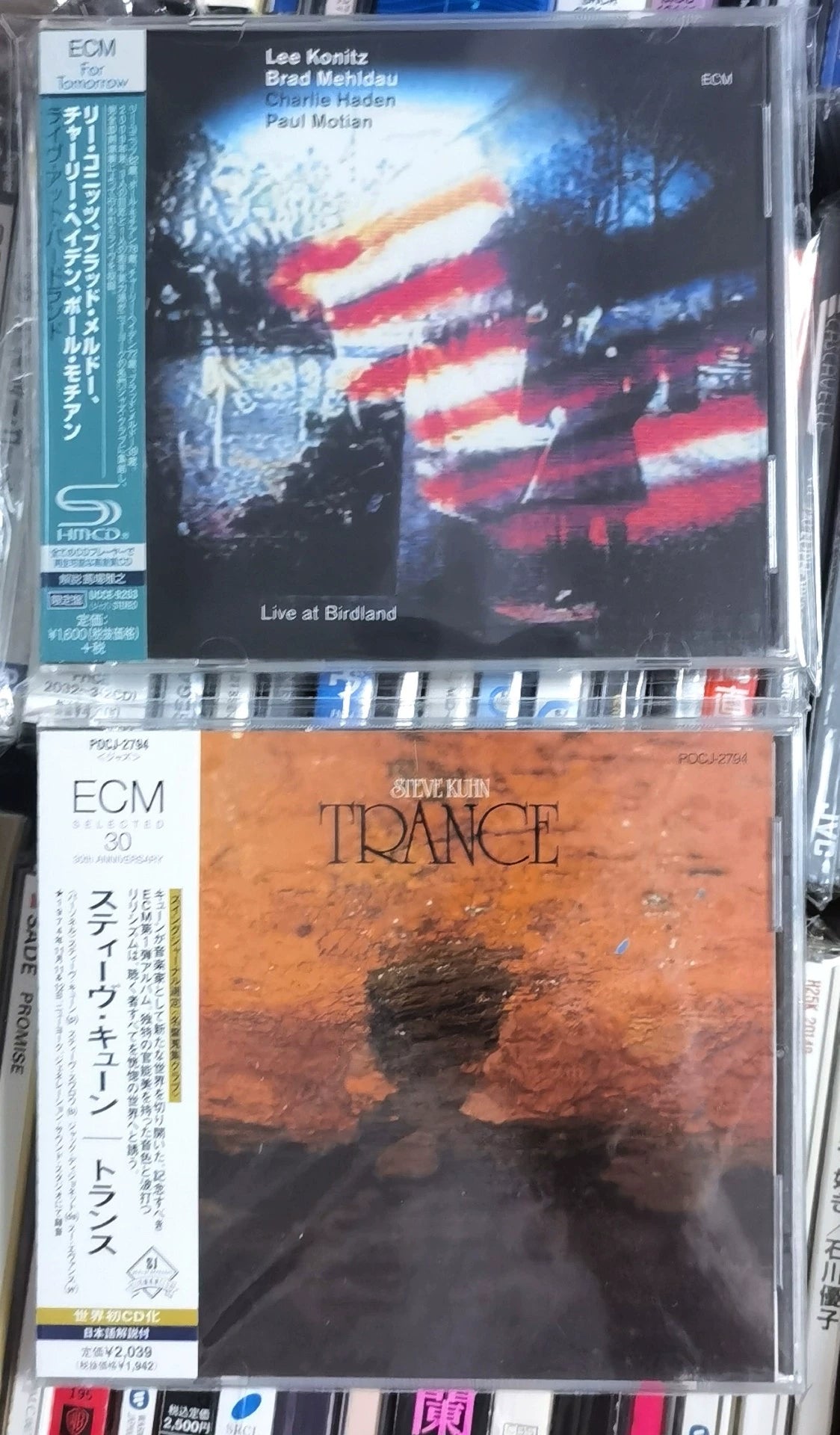 Steve Kuhn / Lee Konitz – Trance + Live at Birdland – Japan 2CD Bundle