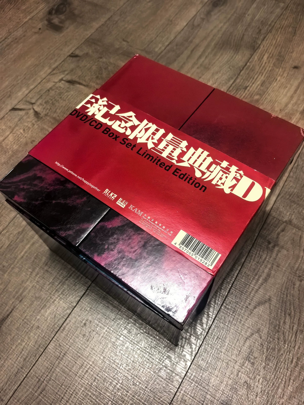 Wong Kar-wai – Cannes 10th Anniversary Collector's Set — front view