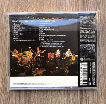 EnTRANS – We, Us – Japanese 2CD
