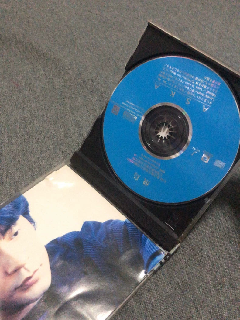 ASKA – Works Collection (1996 Shanghai Import CD)