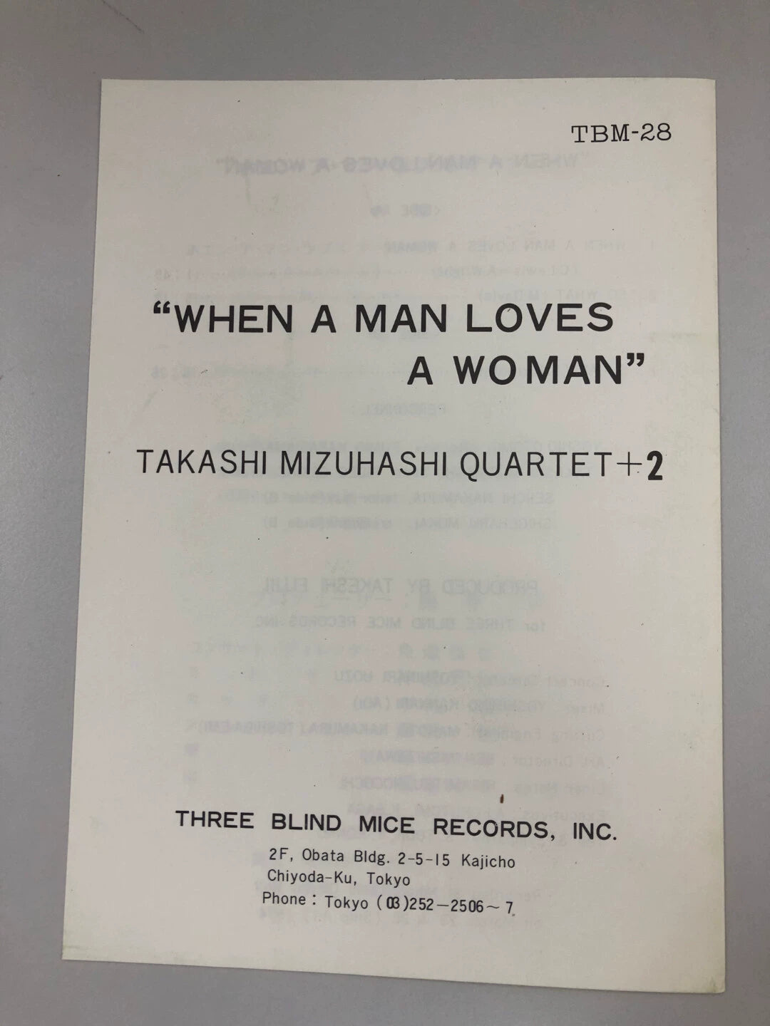 Takashi Mizuhashi & Tsuyoshi Yamamoto – Live in 5 Days in Jazz 1974 Test-Press Vinyl