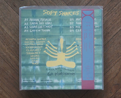 Go Kurosawa — Soft Shake — product detail 2