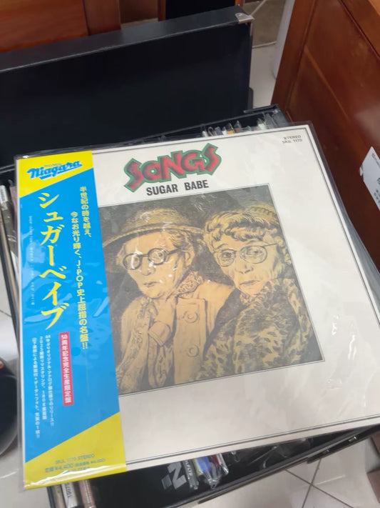 Sugar Babe – Songs (LP) – photo 1