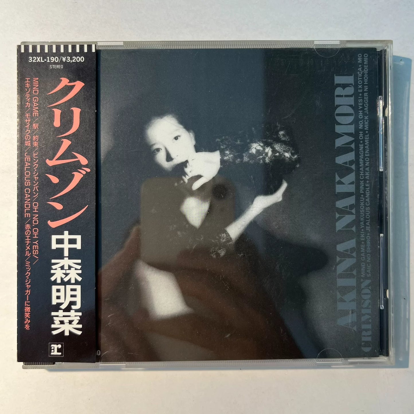 Akina Nakamori – Crimson 1986 Japanese 3200-Yen First Press CD