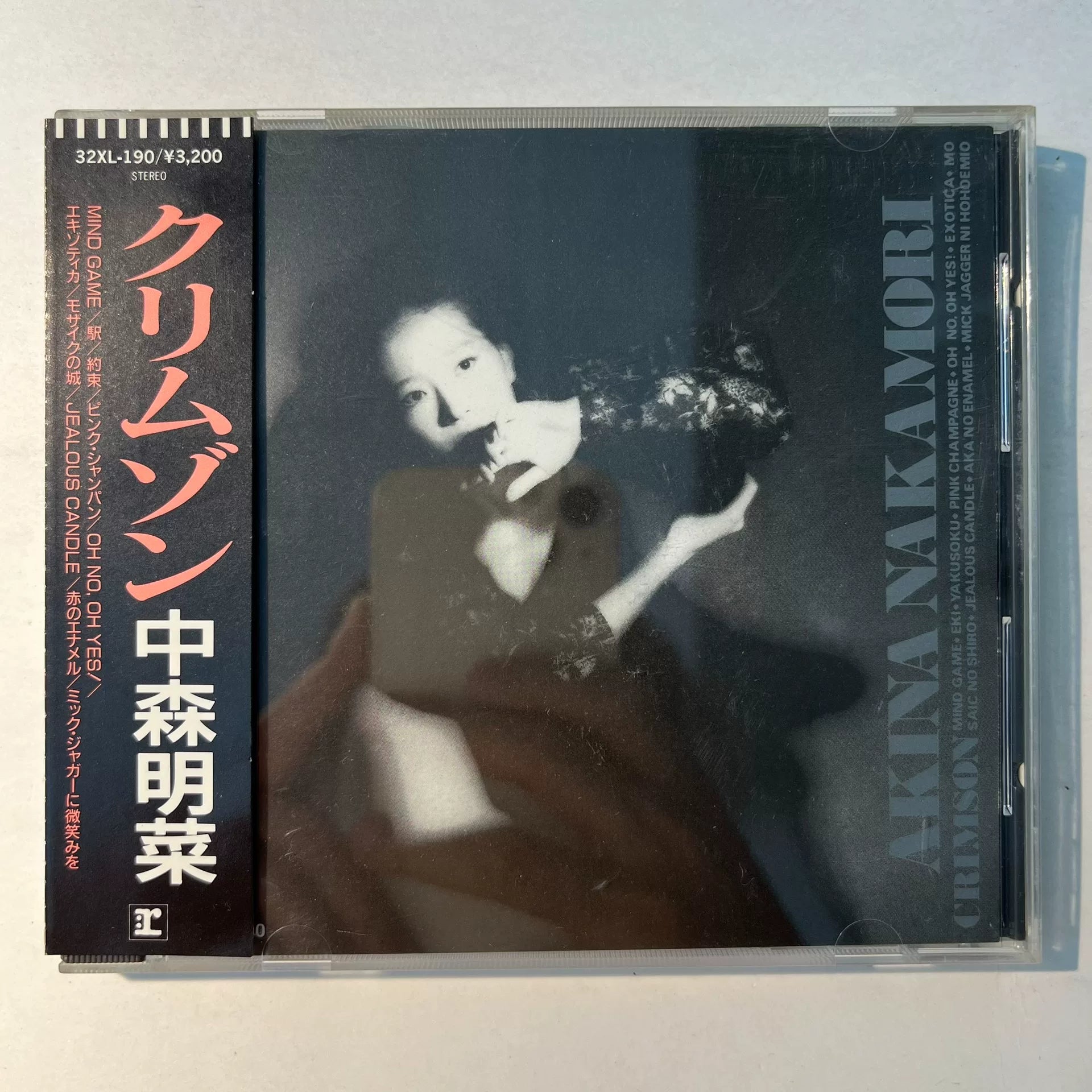 Akina Nakamori – Crimson 1986 Japanese 3200-Yen First Press CD
