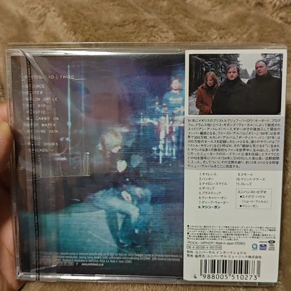 Portishead – Third, Japan Edition (CD) – photo 2