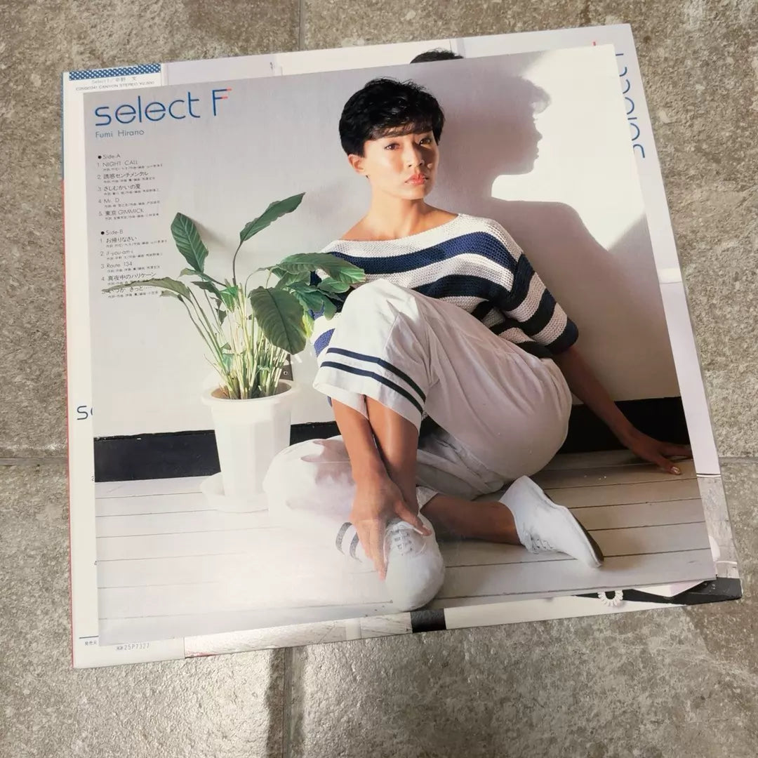 Fumi Hirano – Select F, Japan (LP) – photo 3