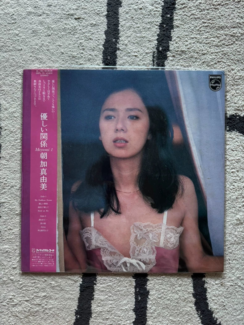 Mayumi Asaka – 優しい関係 – 1981 Japanese LP