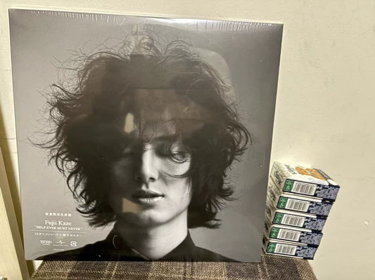 Fujii Kaze – Help Ever Hurt Never (2LP)