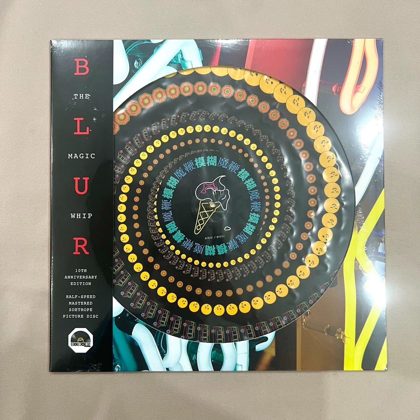 Blur – The Magic Whip – RSD Zoetrope Vinyl (LP)