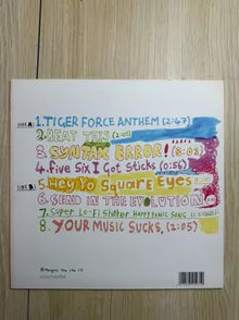 Tiger Force – A Wasp in a Jar (10-inch)