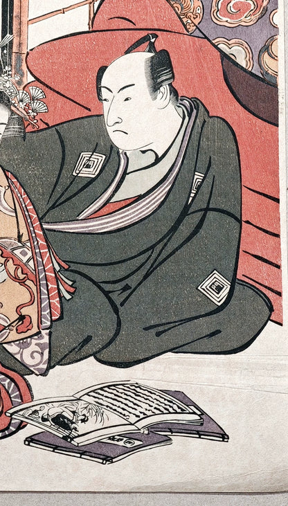 Torii Kiyonaga – Ichikawa Monnosuke and Girls – 1948 Woodblock Reproduction – detail 2