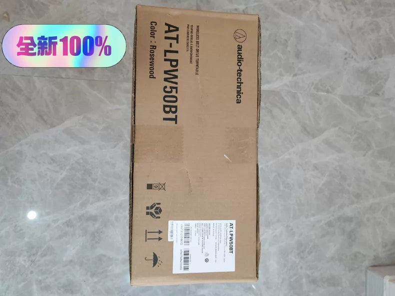 Audio-Technica AT-LPW50BTRW Turntable – source photograph 8