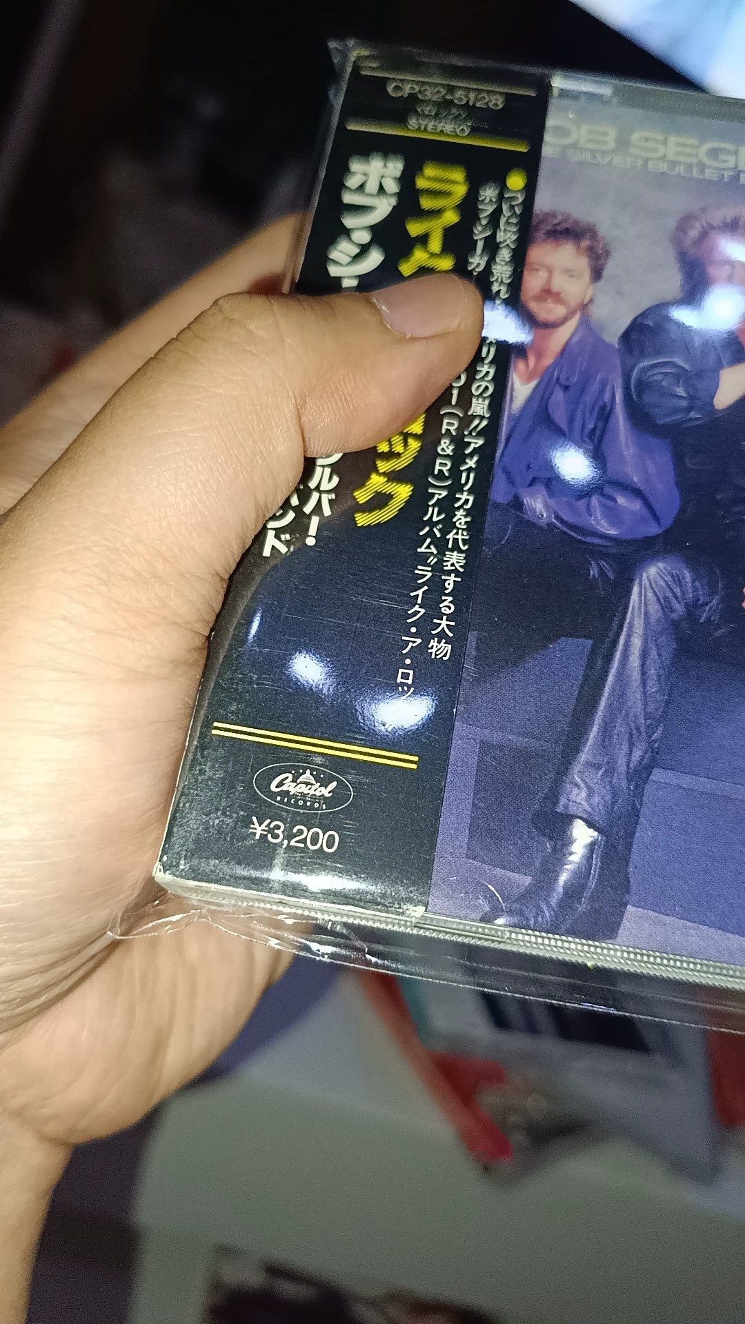 Bob Seger & The Silver Bullet Band – Like A Rock – Japanese CD CP32-5128
