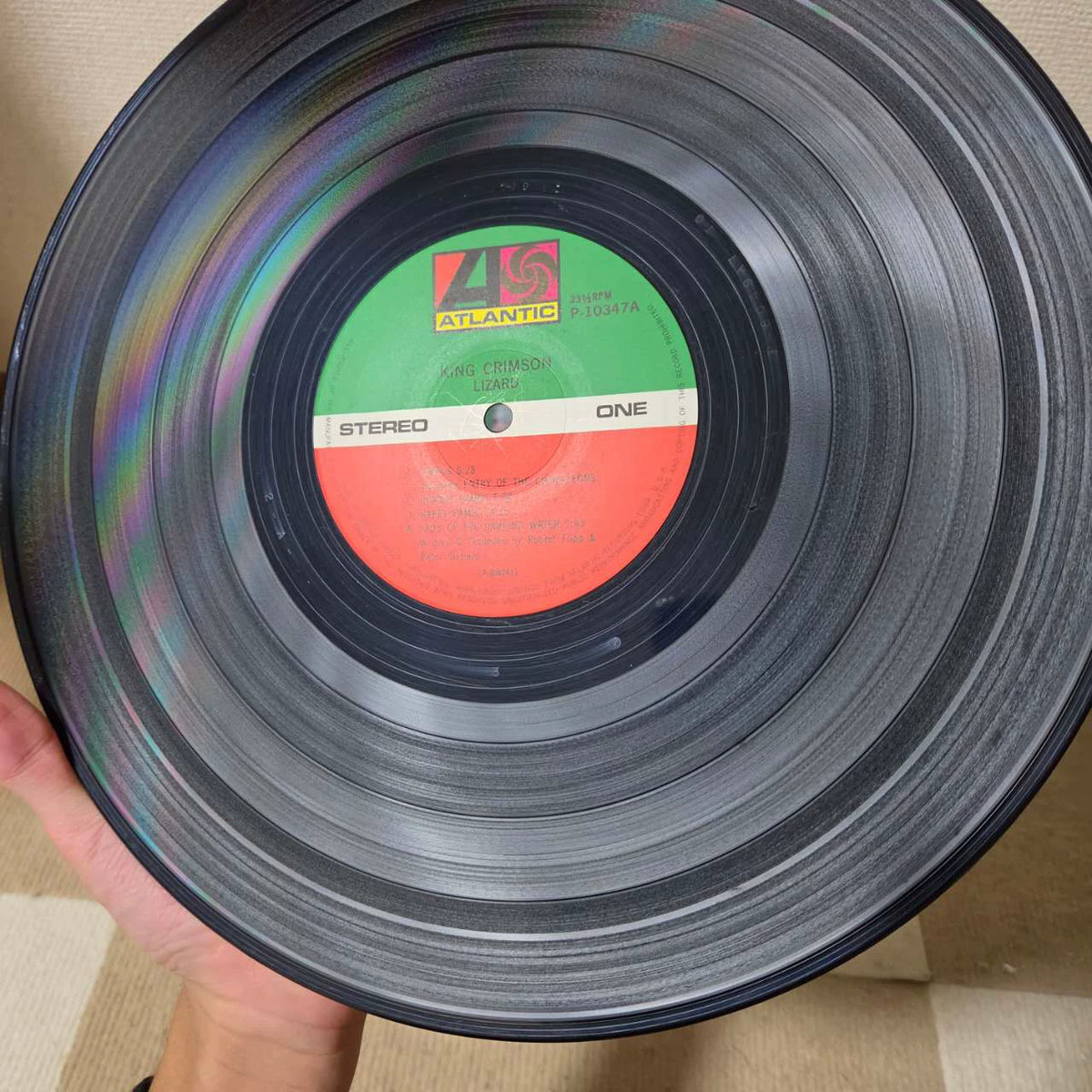 King Crimson – Lizard; actual item detail