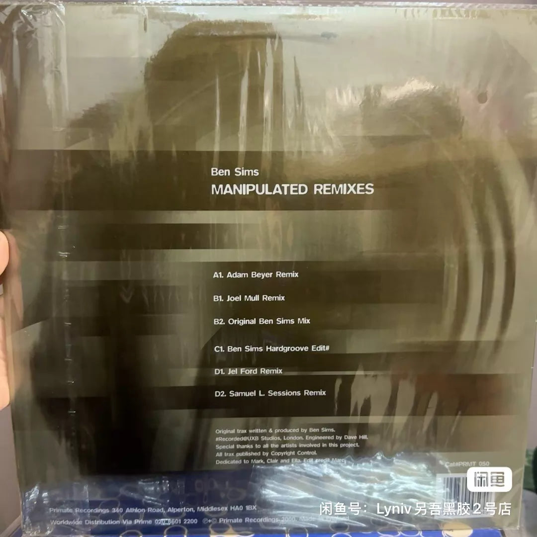 Ben Sims – Manipulated Remixes; actual item detail