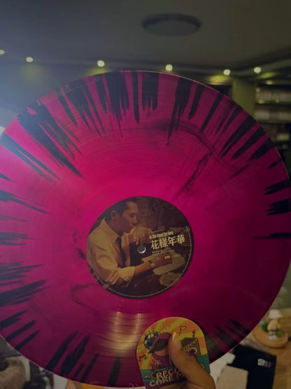 In the Mood for Love – Original Soundtrack Numbered Wine-Splatter Vinyl LP — product detail 2