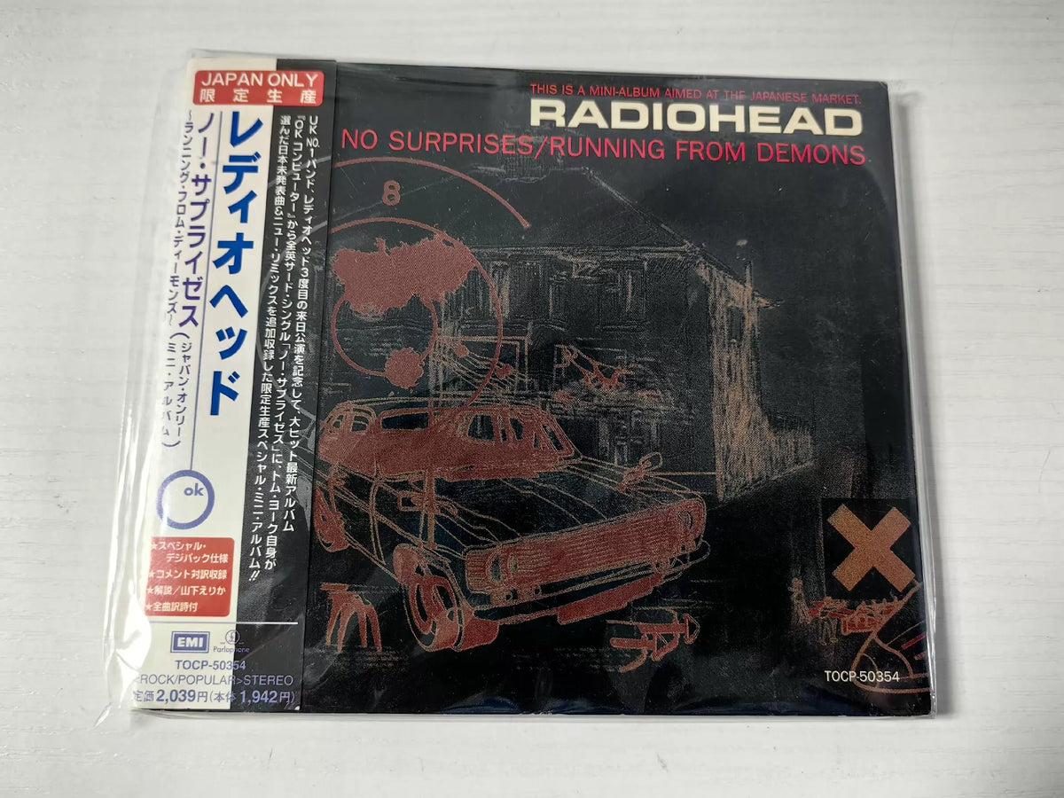 Radiohead – No Surprises / Running from Demons – Japanese CD EP – actual item photograph 1