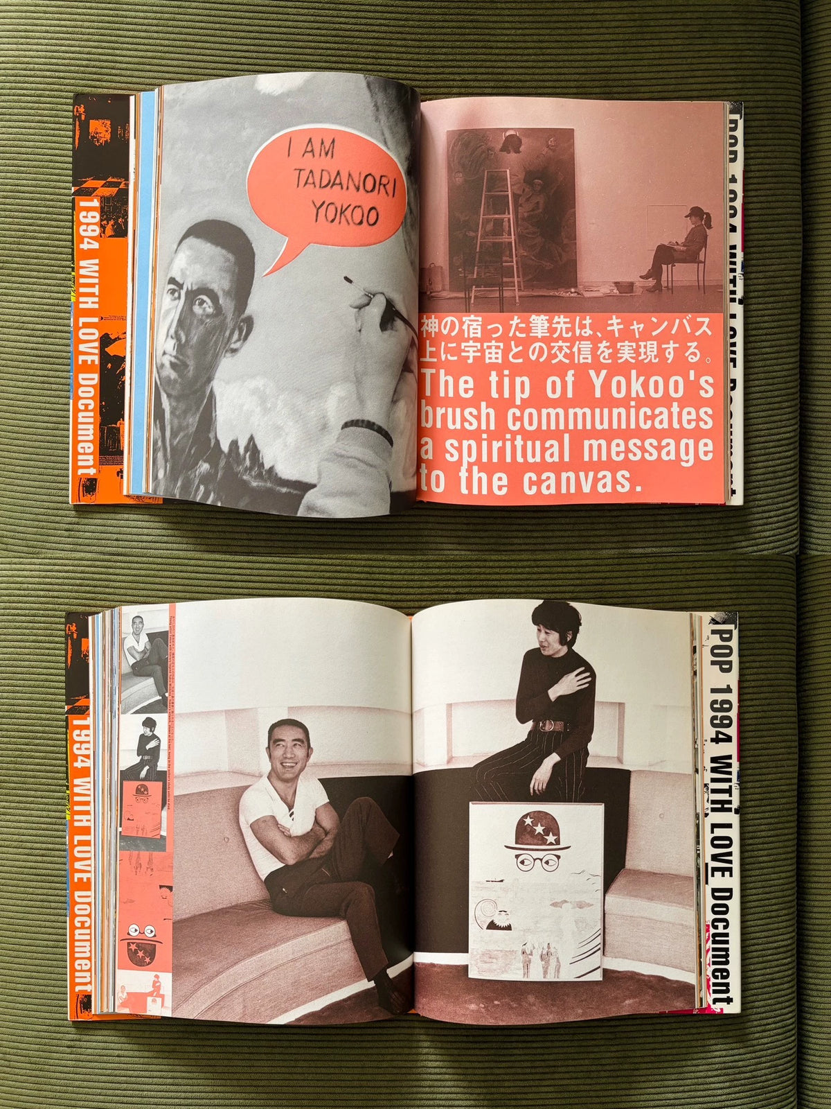 Tadanori Yokoo – Spiritual Pop 1994 with Love Document – photograph 6