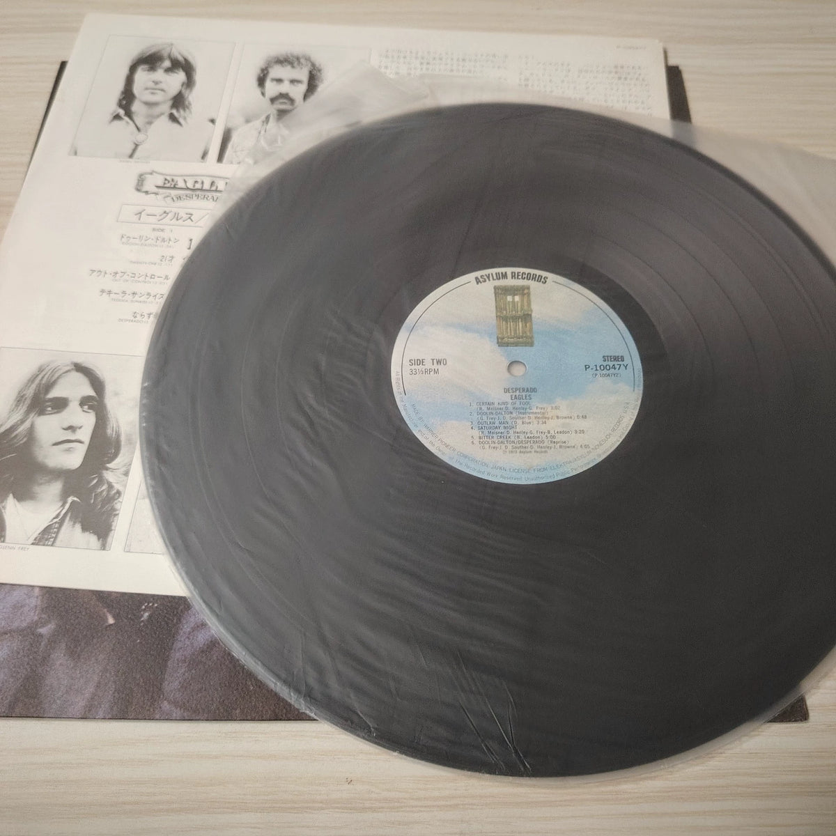 Eagles – Desperado – Japanese Vinyl LP with Lyric Insert – detail 3