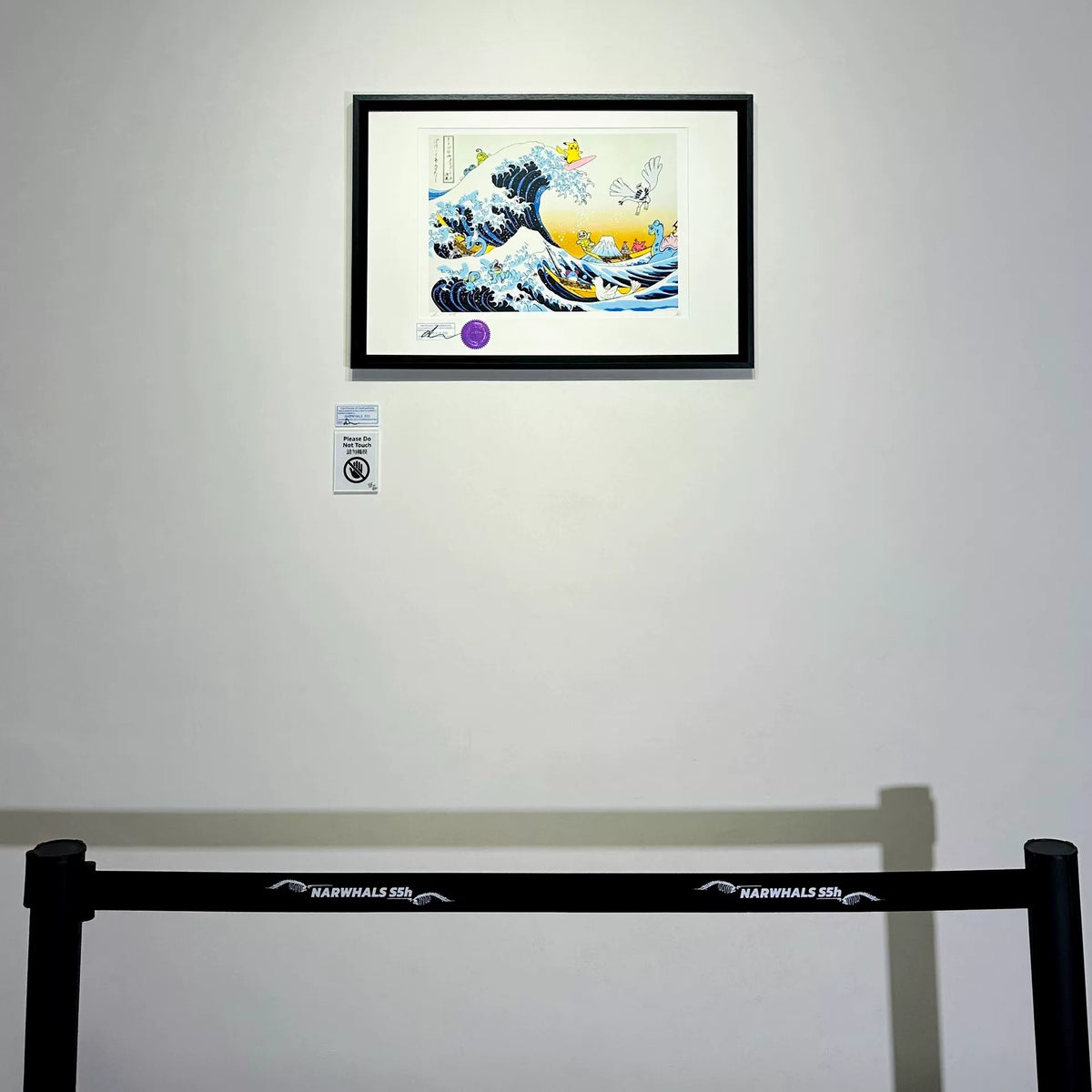 S5h – Great Wave × Pokémon – Signed Framed Print