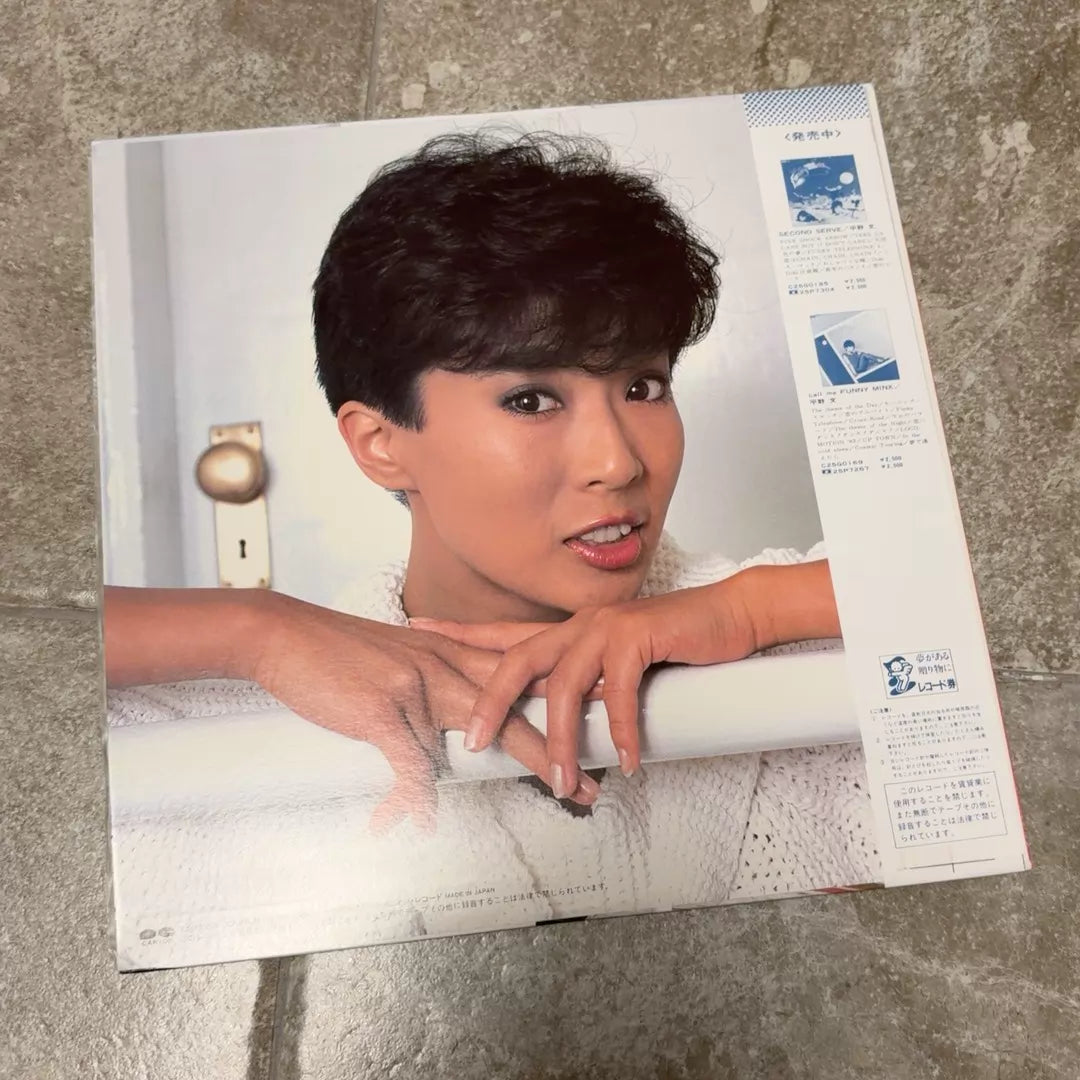 Fumi Hirano – Select F, Japan (LP) – photo 2