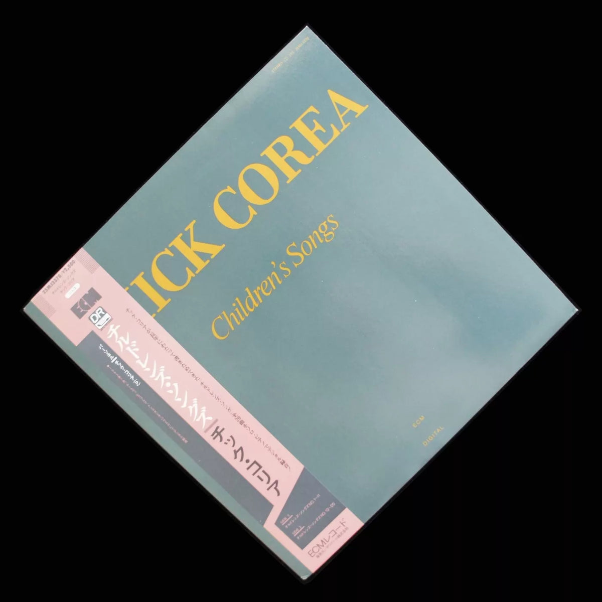 Chick Corea – Children's Songs – 1984 Japanese First Press Vinyl LP — front view