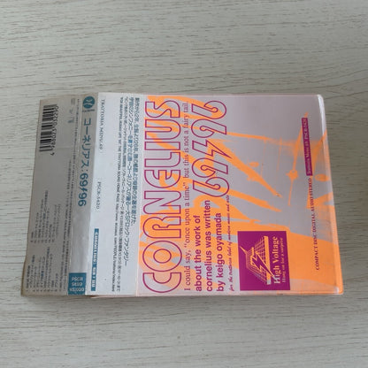 Cornelius – 69/96 Japanese CD with Obi