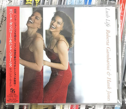 Roberta Gambarini & Hank Jones – Lush Life – Japan FNCJ-5519 CD