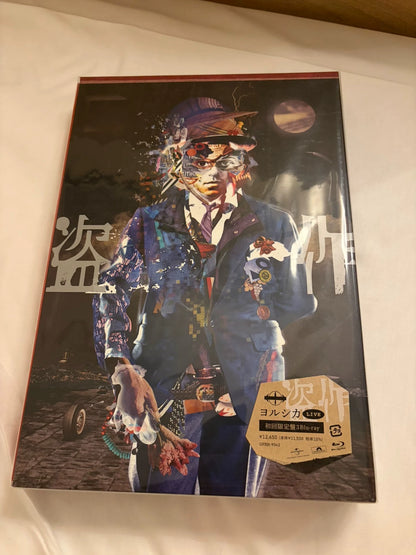 Yorushika – LIVE Tousaku – Japanese Limited Edition 3Blu-ray Box