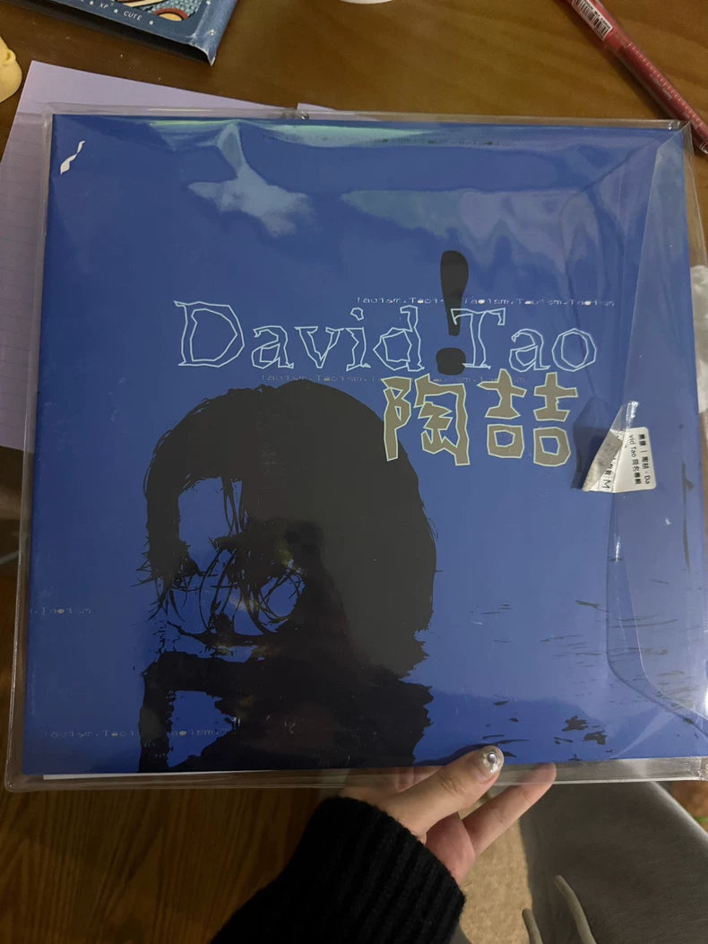 David Tao 陶喆 – Self-Titled – Taiwan Blue Vinyl Set – Opened