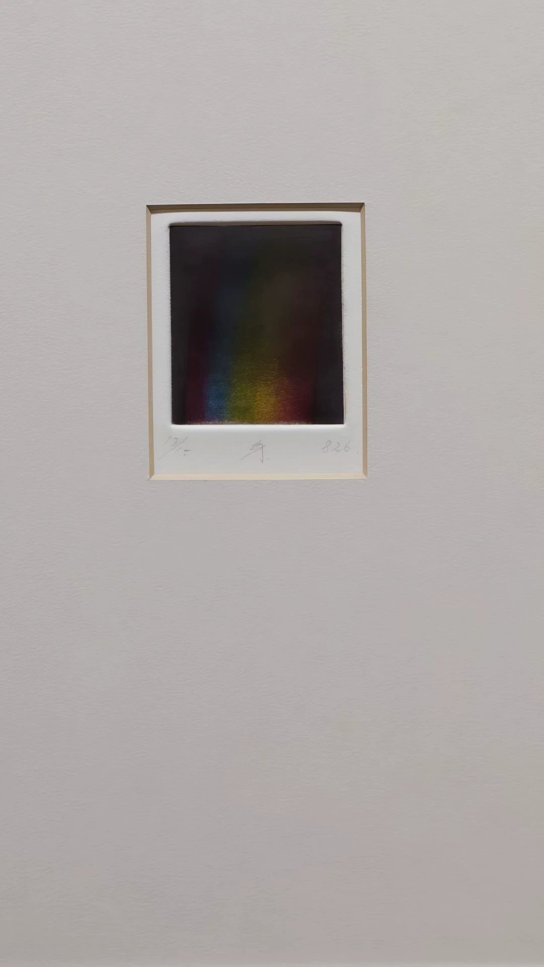 Abstract Coloured Light – Numbered Intaglio Print 13/15
