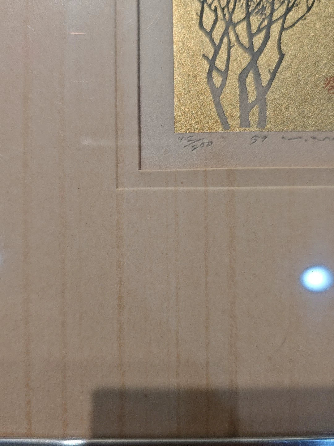 Trees – Framed Gold-Tone Art Print 12/20 – detail 4