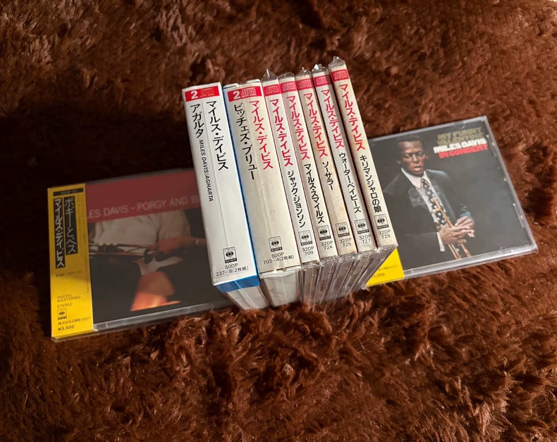 Miles Davis – Japanese First-Press CD Collection – actual product photo 2
